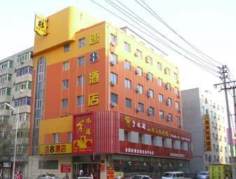 Super 8 Chenxi Hotel Shenyang Bagian luar foto